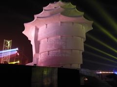 -北戴河碧螺塔海上酒吧公园