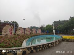 景点-雀儿山公园