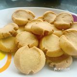 下午茶[加油]