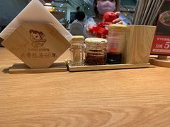 -味千拉面(双井店)