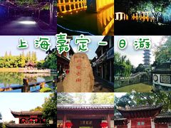 -汇龙潭