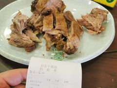 -清真·益鑫羊肉手抓馆(花园北街店)