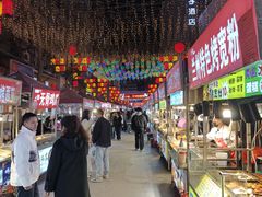 -正宁路小吃夜市