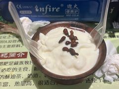 -如意林卡藏餐吧 (九寨沟店)
