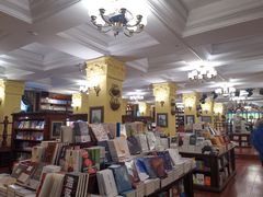 -果戈里书店