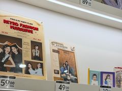 -海马体照相馆(广州新世界云门New park店)