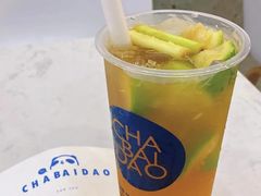 佛手柠檬茶-茶百道(意得广场店)