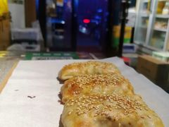 烤包子-新疆儿子娃娃餐厅(锦华街店)