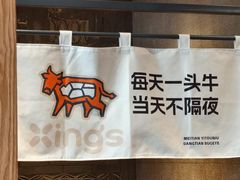 -邢氏老太太烤串(北兴街店)
