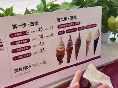 -高力乐面包咖啡厅(西塔店)