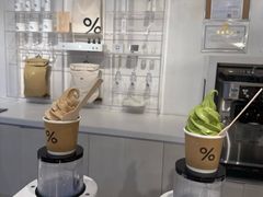 -% Arabica阿拉比卡咖啡(前滩太古里店)