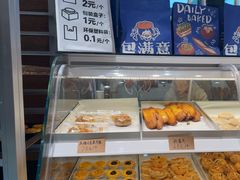 -包满意面包糕点(东坝店)