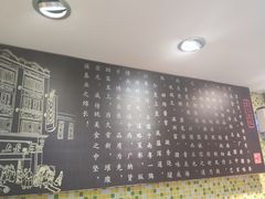 -皇上皇(北京路店)