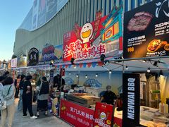 -凯德MALL(望京店)