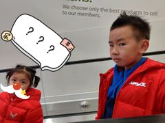 -山姆会员商店(邻瑞广场店)