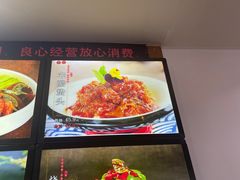 -大胡同天津菜·海肠捞饭·津门皮皮虾锅贴一绝(西姜井店)