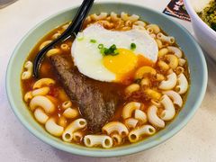 -和平馆·地道港澳茶餐厅(西门口店)