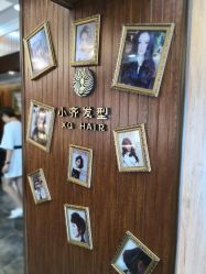 -小齐发型Star·Salon