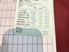 -金苑海鲜酒家(新港中路店)