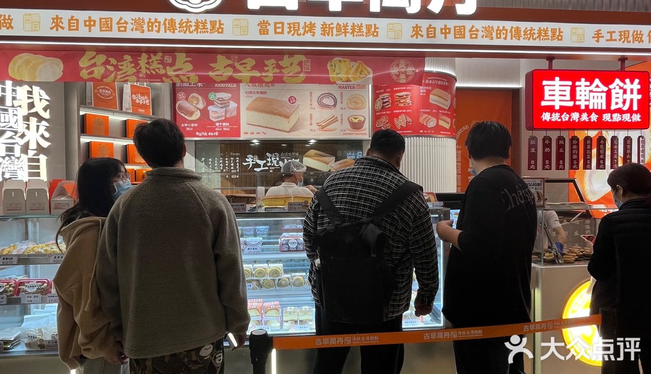 终于开到日月光了[加油]真的心心念念好久