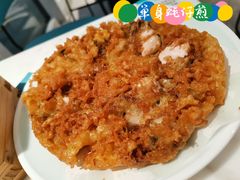 -潮米果蚝烙·潮汕小吃(海乐荟店)