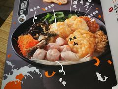 -渔米丰·广府鱼汤米线(光明广场店)