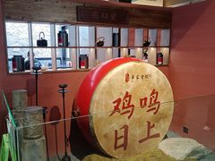 -单家老院·院子里的青岛菜(沙子口店)
