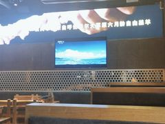 -肉串汪(月坛店)