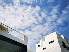 -海岛日记(养马岛店)