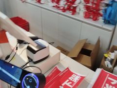 -好特卖HotMaxx(杭州滨江宝龙城店)