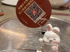 -浅深Cheersum(曹杨店)