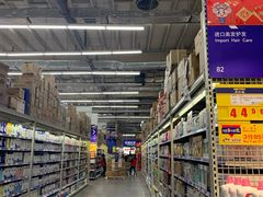 -麦德龙(郑东店)