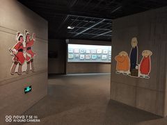 -上海动漫博物馆