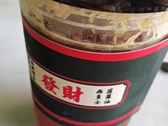-新荔园茶餐厅(荔湾区府宿舍大院店)