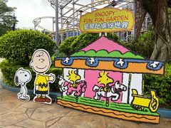 -史努比缤纷世界