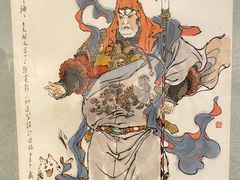 -上海宝龙美术馆