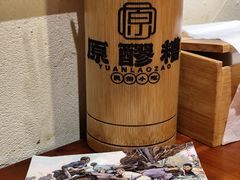 -原醪糟民俗小吃(金沙港湾店)