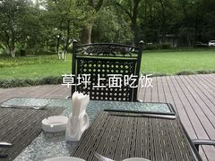 -杭州花家山庄