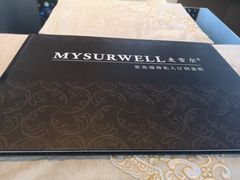 -麦雪尔甜品·生日蛋糕(新街口旗舰店)