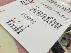 -蘭心餐厅(进贤路店)