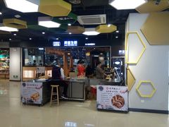 -吉祥馄饨(乐桥地铁站店)