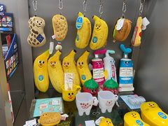 -Badmarket(庙前西街店)