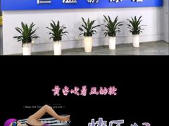 -福田体育公园游泳馆