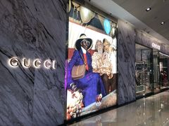 -Gucci(北京金融街购物中心店)