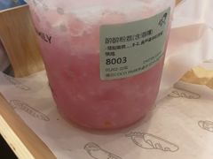 -喜茶(深圳福田星河COCO Park店)