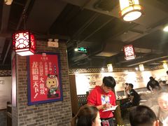 -大龙燚火锅(五一广场店)