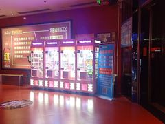 -糖潮量贩KTV(高新万达广场店)