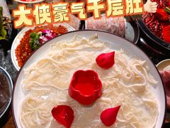 -蜀大侠火锅(总府路店)