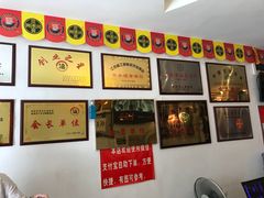 -同得兴 Since·1995 传统苏式面馆(十全街店)