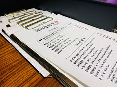 -济州爱肉堂(总店)
